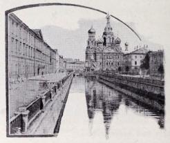 Uppståndelsens katedral.