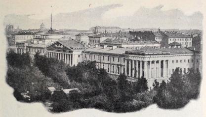 Alexanderträdgården med Admiralitetstornet. Alexanderträdgården med Admiralitetstornet.