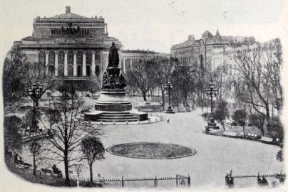 Alexandratorget.