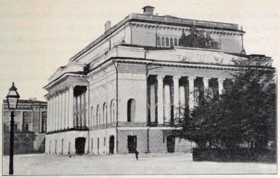 Alexandrateatern.