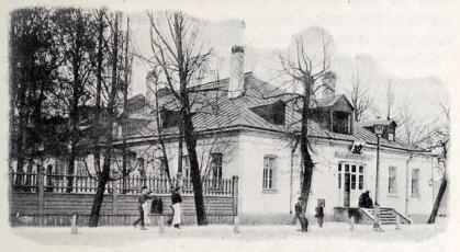 En asyl för gamla soldater.