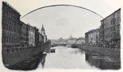 Moika.