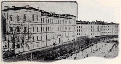 Medicinska institutet för kvinnor.