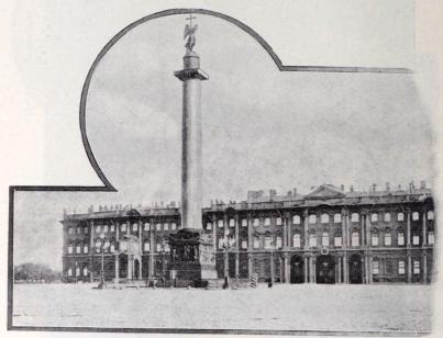 Vinterpalatset, sedt från Dworzowytorget.