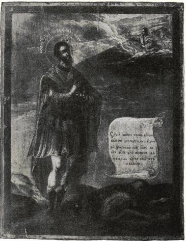 Johannes, krigaren. Ikon.