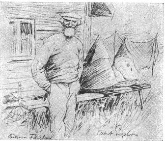 Båtsman Fånglina. Båtsman Fånglina.