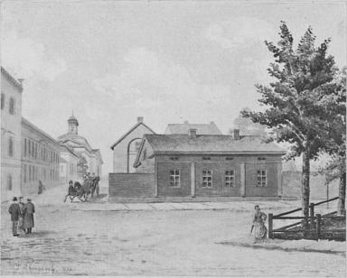 Den lilla byggnaden mot Henriksgatan i professor Blomqvists gård.<b<smalEfter en akvarell av J. Ahrenberg 1877.</smal