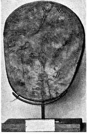 Fig. 2.  Linnés lapptrumma.<bTrocadéromuseet, Paris.