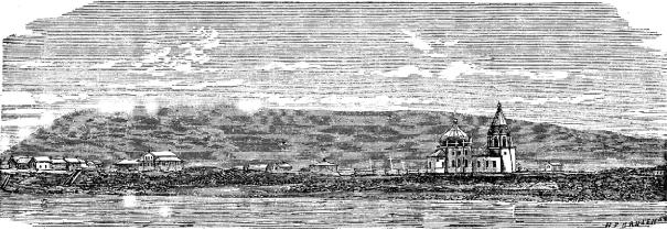 <smalIll. H. P.[=Hans Peter] HANSEN, s c</smal<bKola, seet fra Søen.