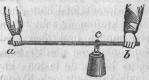 Fig. 21. Fig. 21.