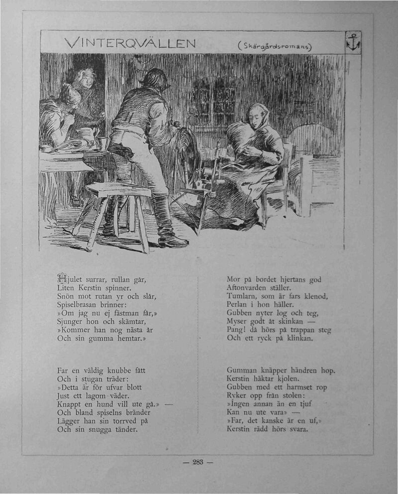scanned image