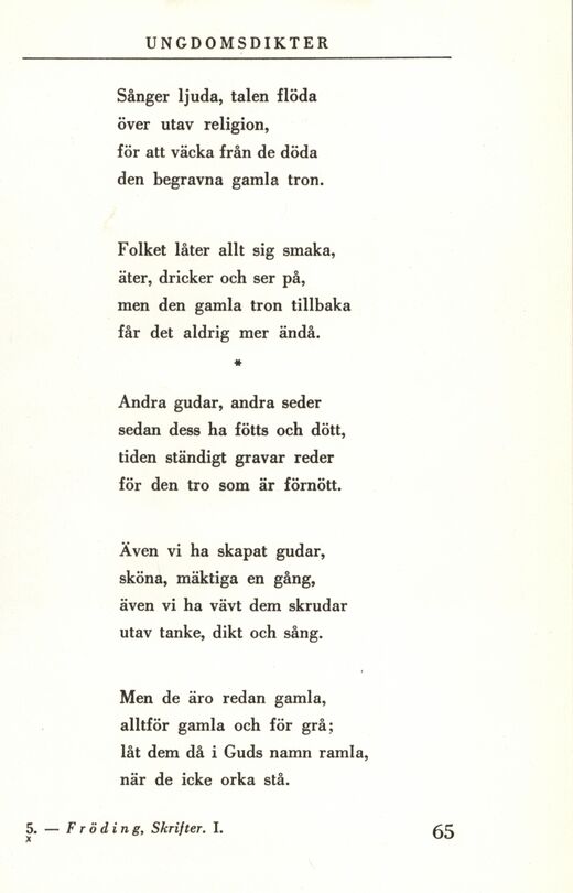 65 (Skrifter. Jubileumsupplaga / 1. Ungdomsdikter. - Gitarr och  dragharmonika)