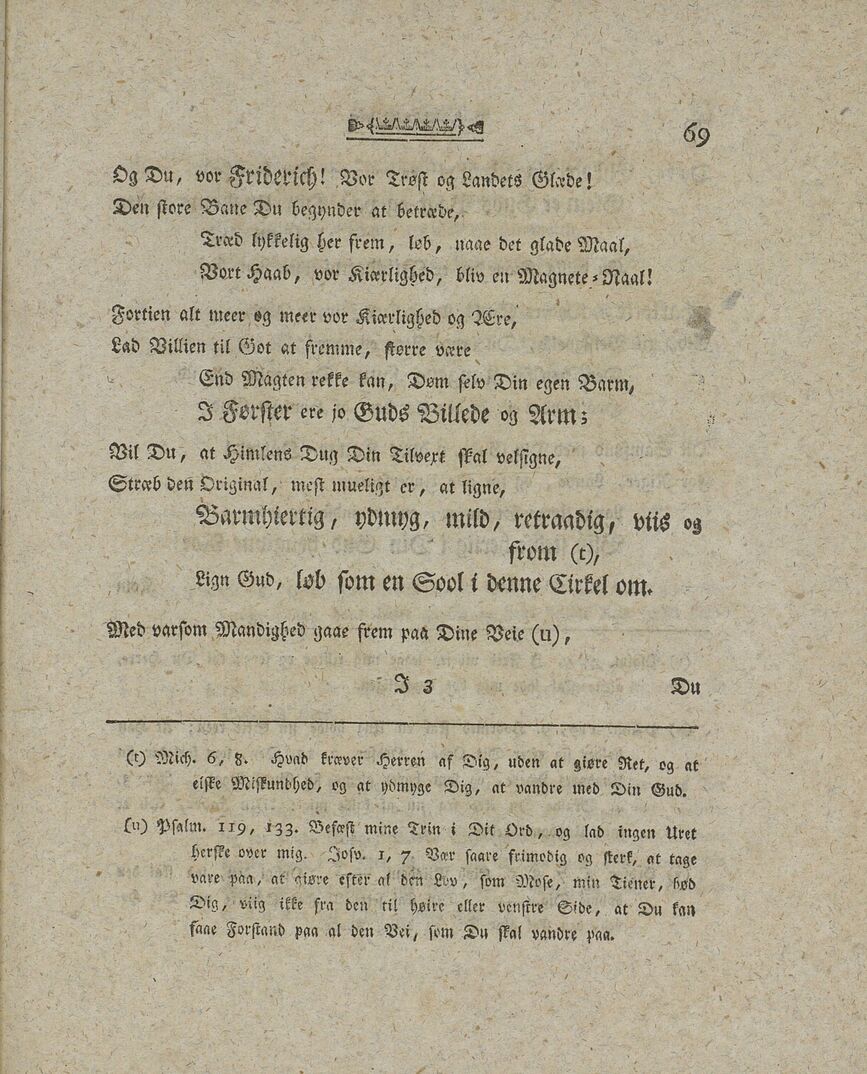 69 (Frimodige Tanker over den saa uventede, som store Hevnens Dag, den 17de  Januarii 1772)