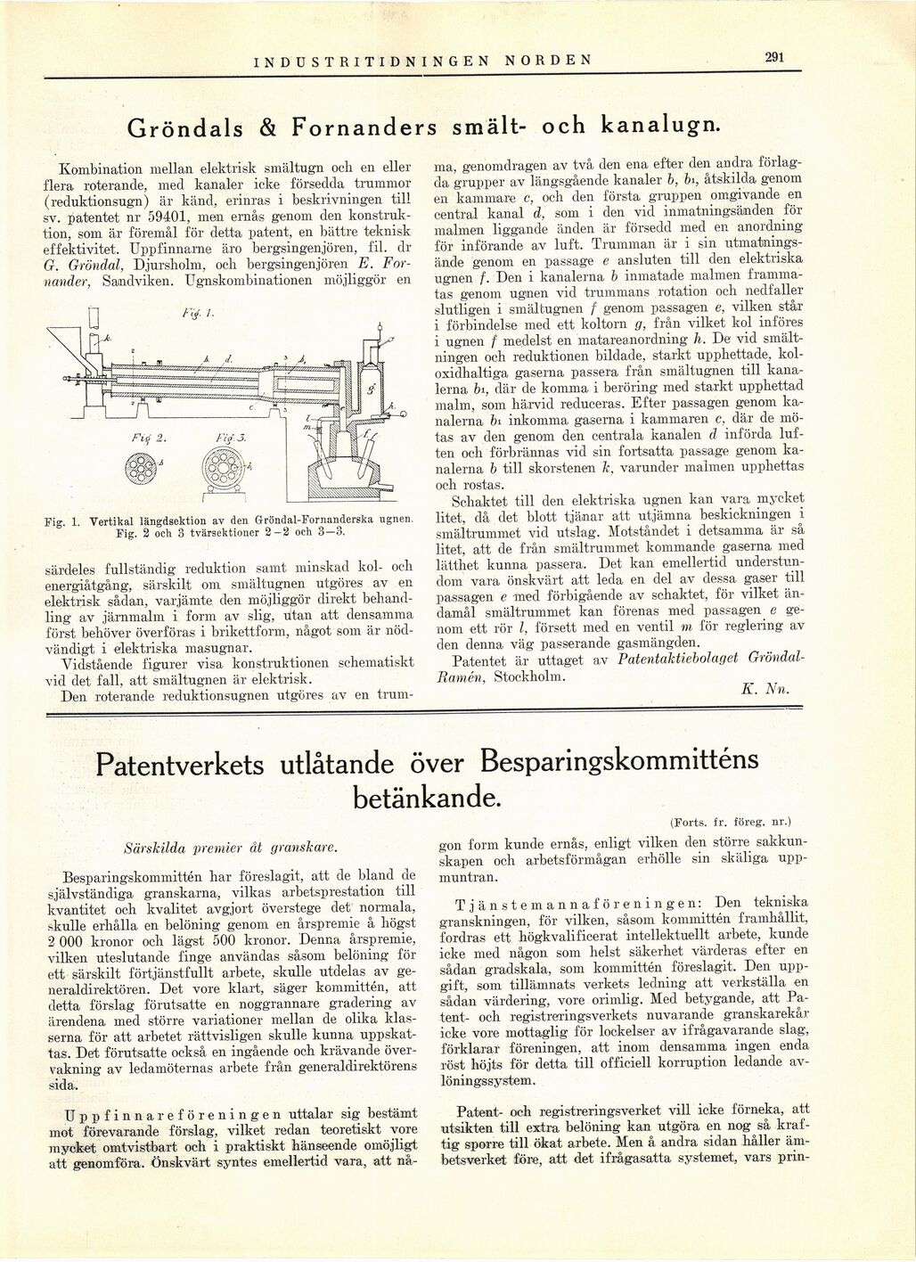 291 (Industritidningen Norden / Femtiotredje årgången, 1925)