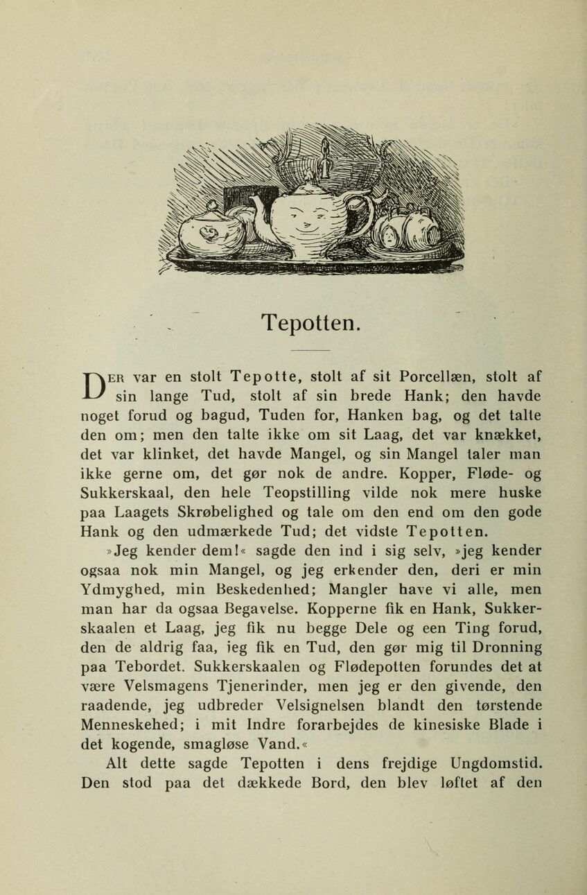 352 (H. C. Andersens eventyr og historier. Jubilæumsudgave for danske børn  / Andet bind)