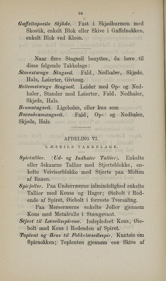 94 (Veiledning til Kundskab om Krigsskibes forskjellige Dele og ...