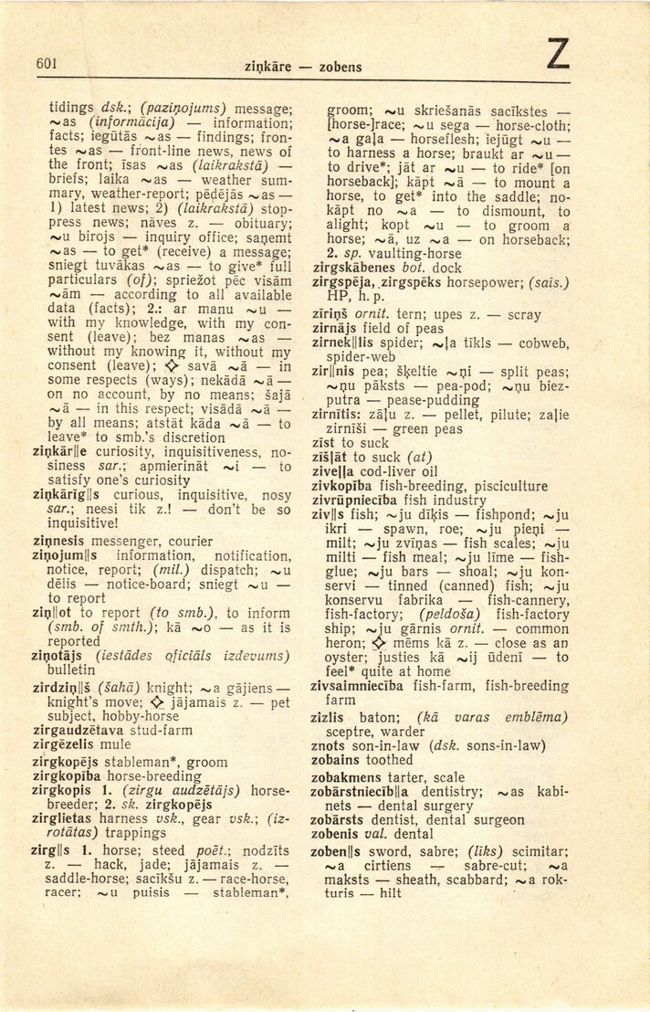 601 (Latvian-English dictionary : Latviesu-anglu vardnica)