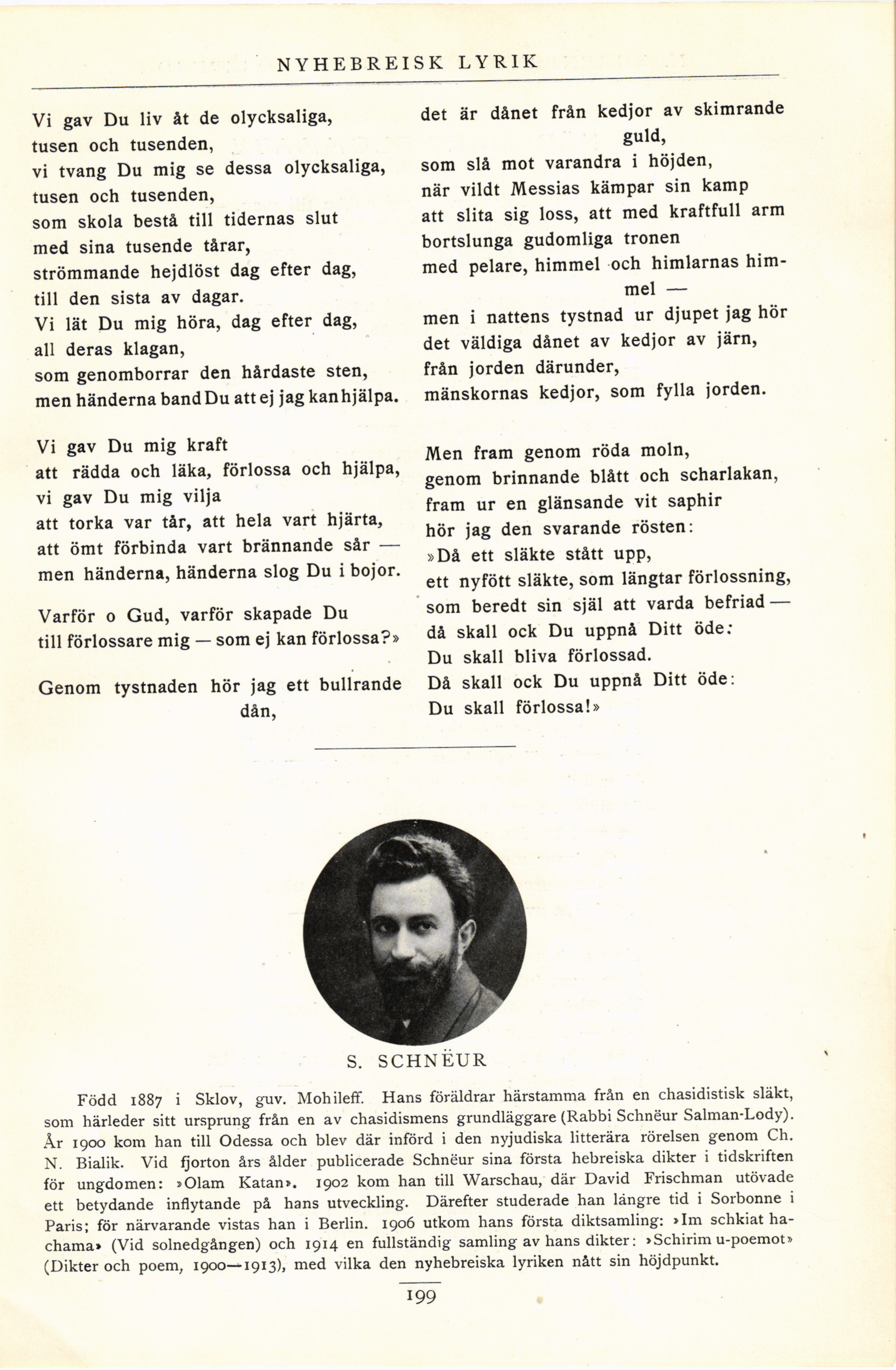 199 (Ord och Bild / Tjugusjunde årgången. 1918)