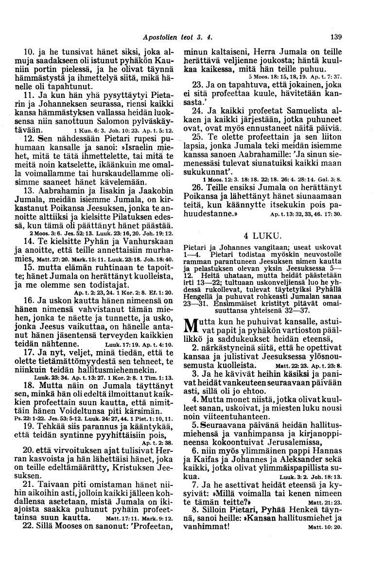 139 (Raamattu / Uusi Testamentti (1938))