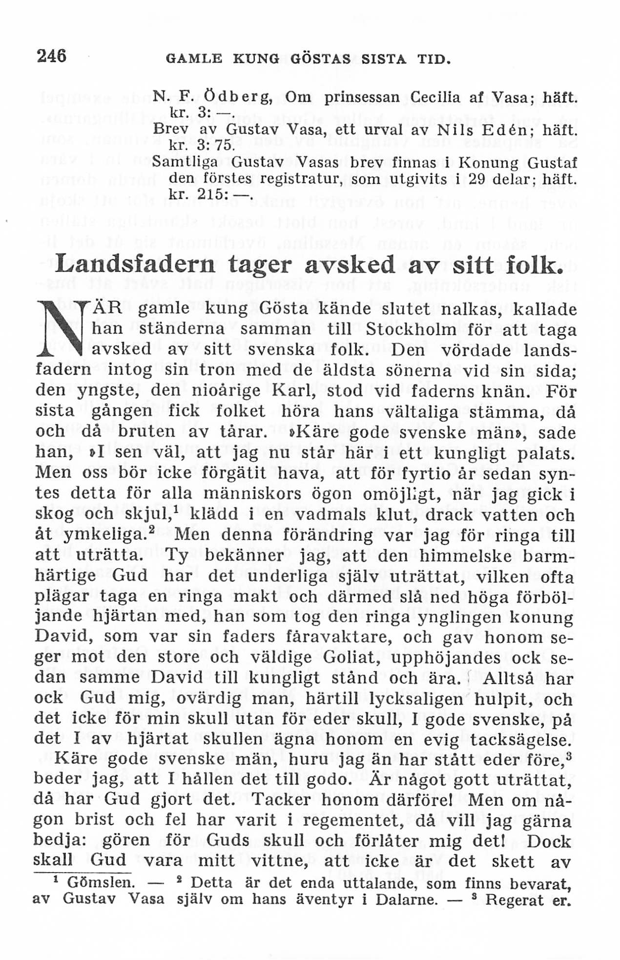 246 (Svenska folkets underbara öden / II. Äldre Vasatiden 1521-1611)