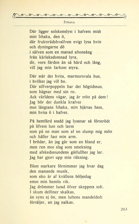 203 (Sveriges national-litteratur 1500-1900 / 21. Verner von ...
