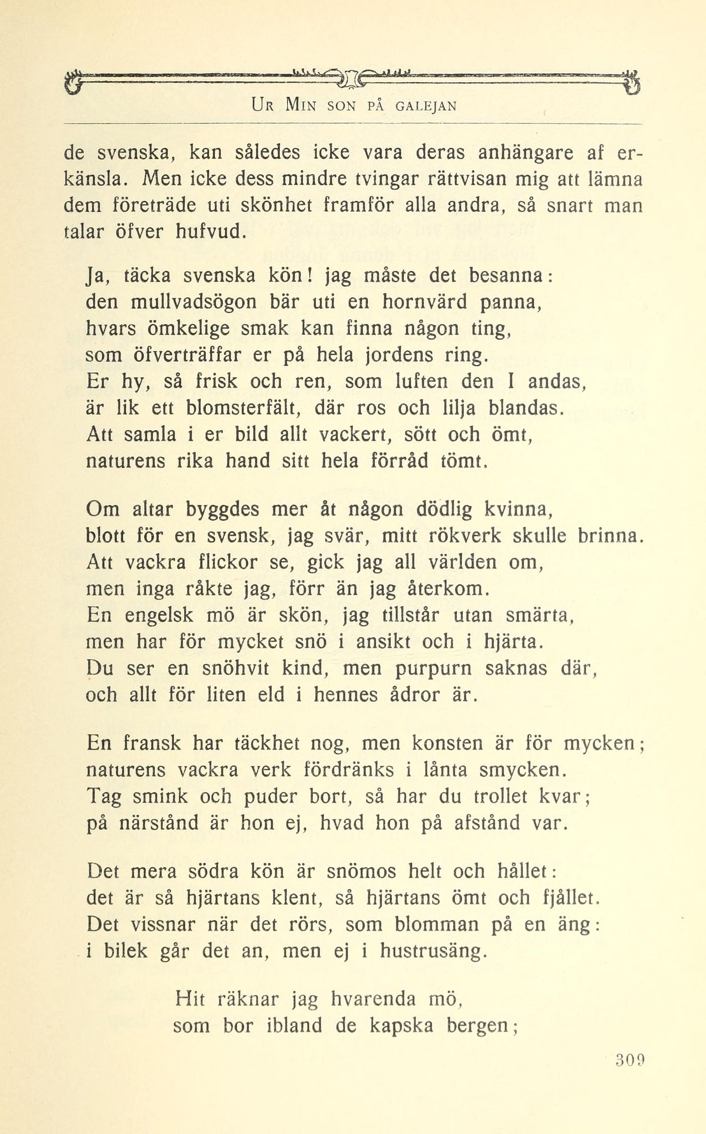 309 (Sveriges national-litteratur 1500-1900 / 4. Carl Mikael Bellman; Jakob  Wallenberg )