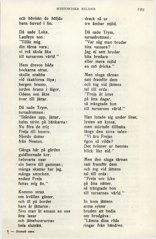 129 (Svensk vers. Psalmer, sånger och visor)