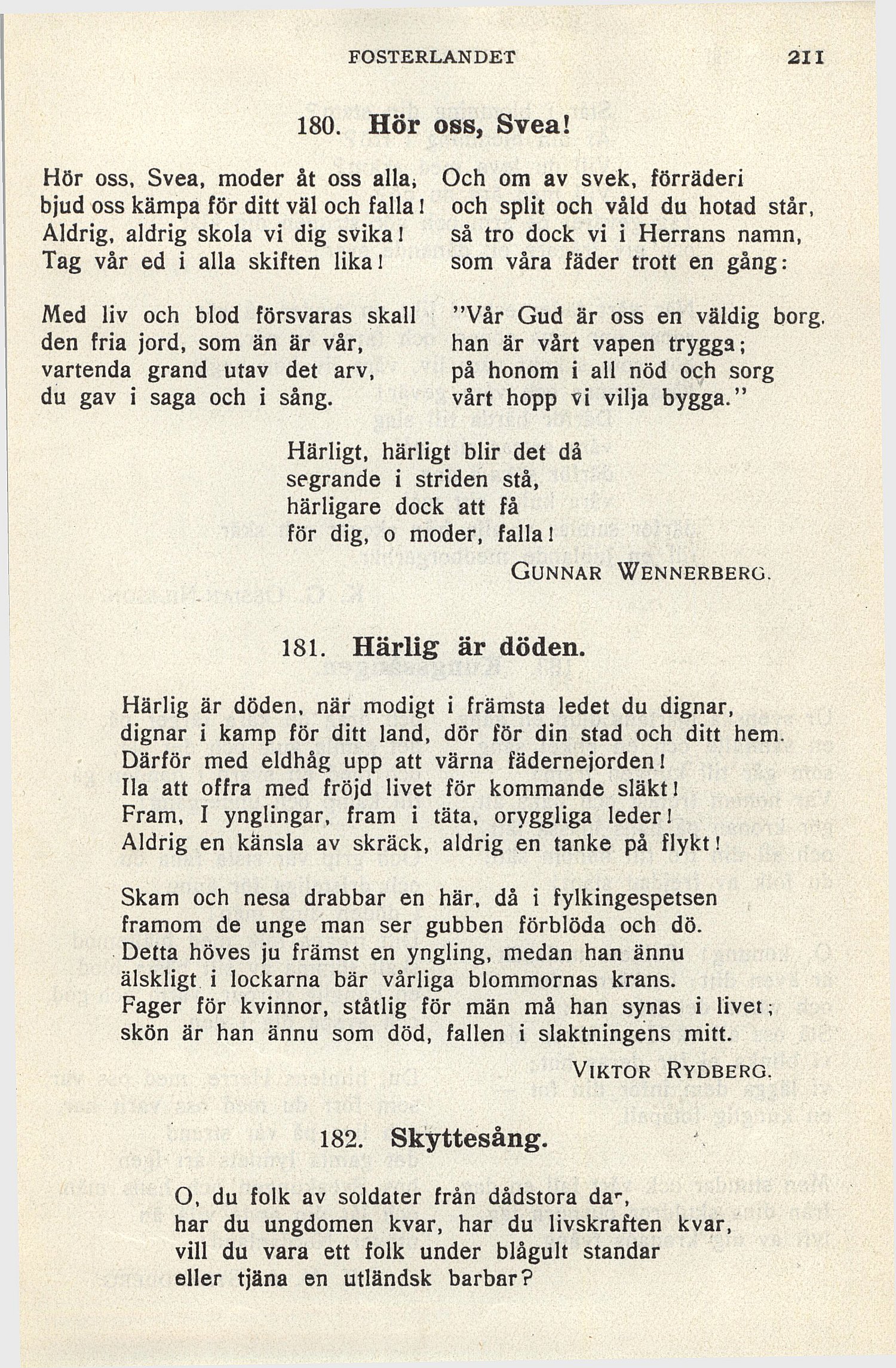 211 (Svensk vers. Psalmer, sånger och visor)