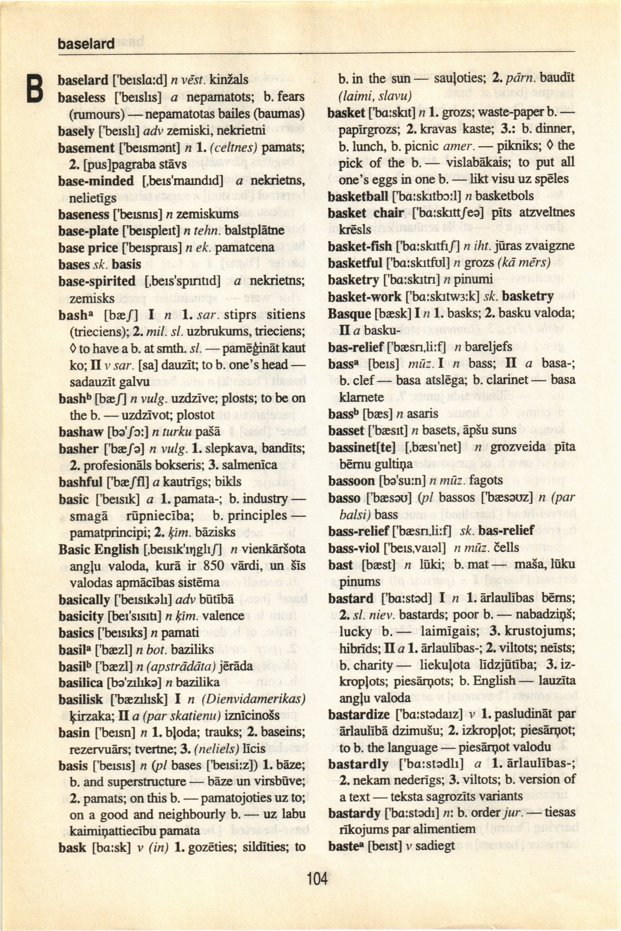 104 (English-Latvian dictionary : Anglu-latviesu vardnica)