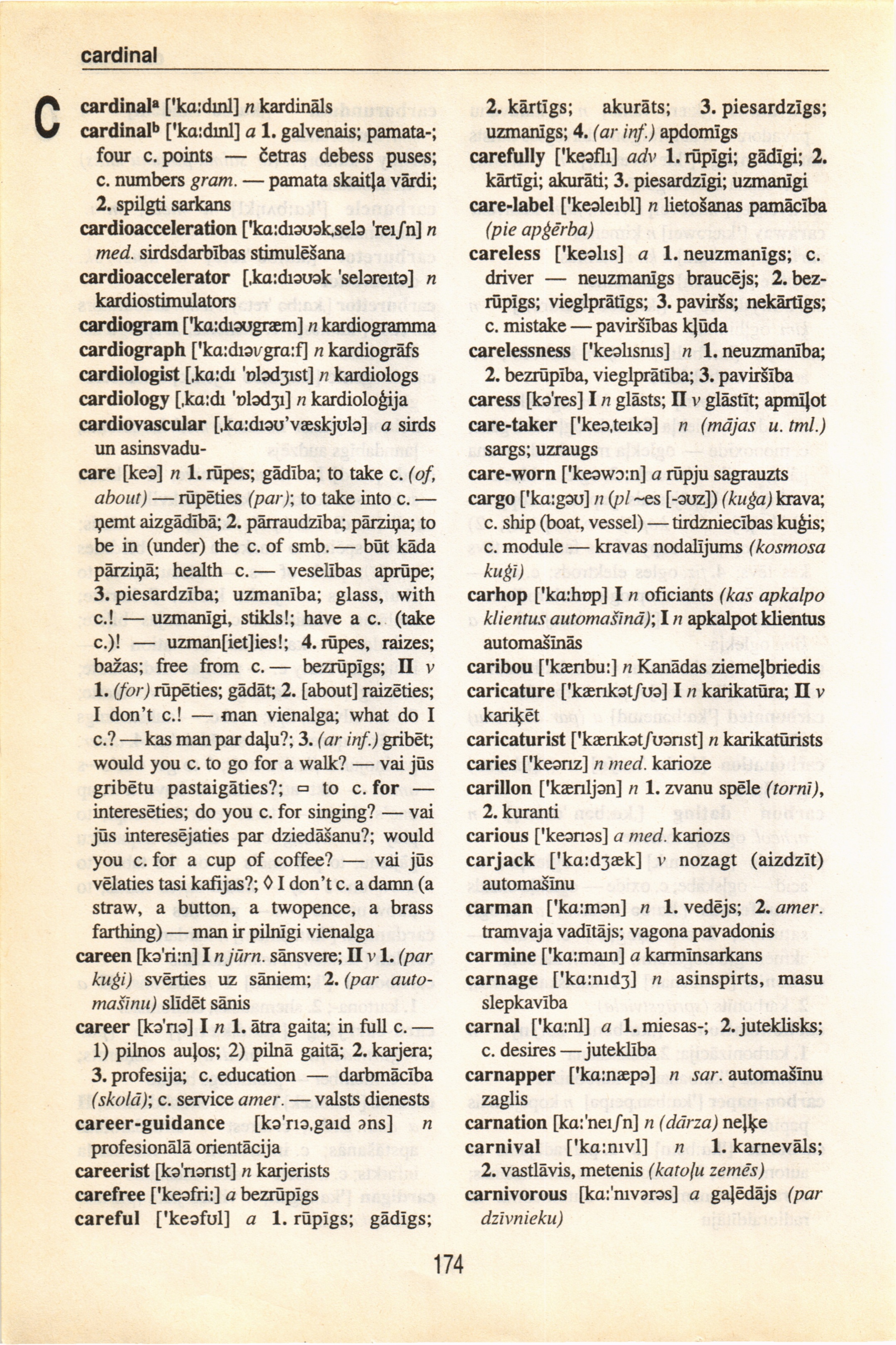 cardiograph dictionary