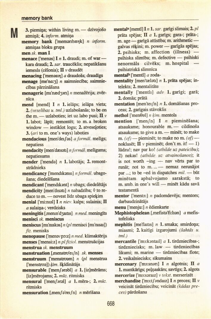 668 (English-Latvian dictionary : Anglu-latviesu vardnica)