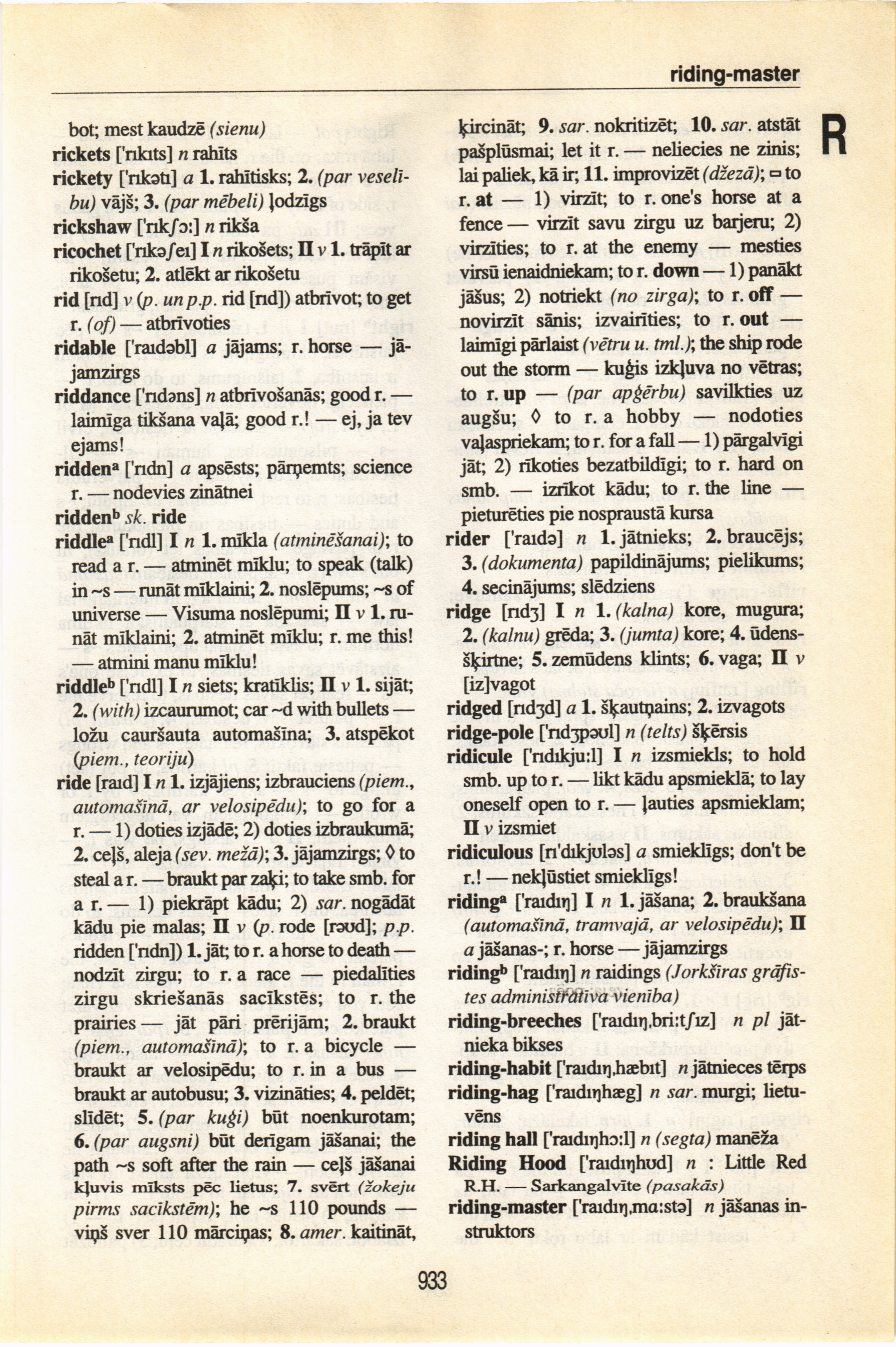 933 (English-Latvian dictionary : Anglu-latviesu vardnica)