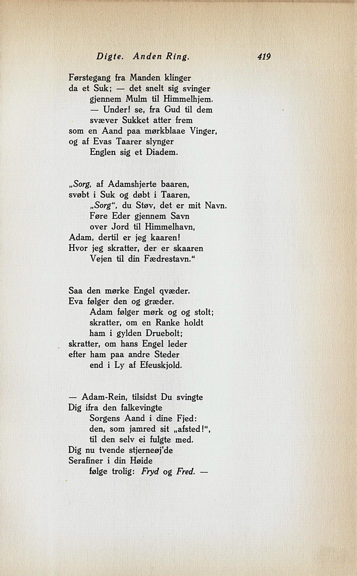 digte om sorg og savn digte om sorg og savn