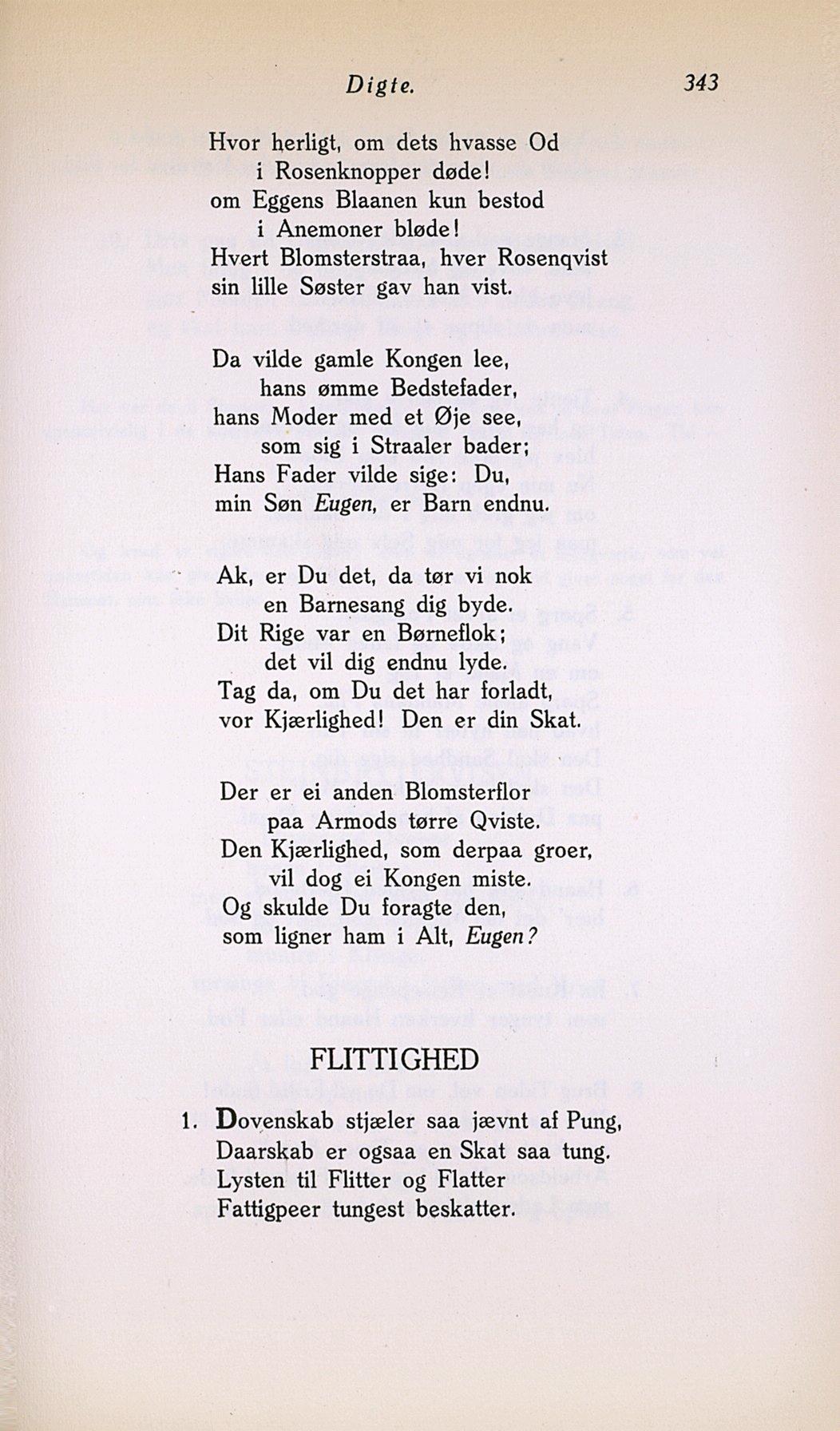 sang til søster sang til søster