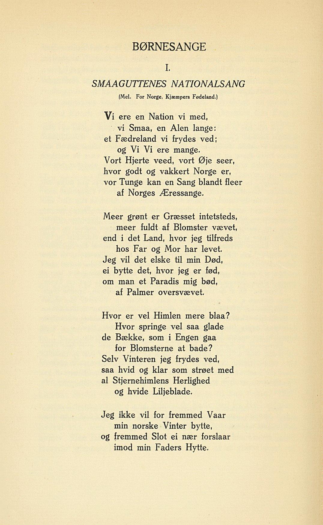 norges nationalsang norges nationalsang
