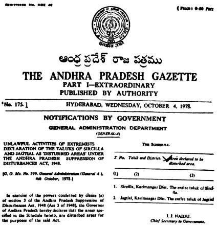 THE ANDHRA PRADESH GAZETTE