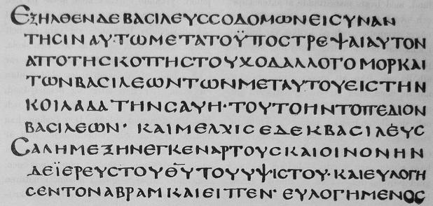 30. Tidig grekisk skrift (1 Mos. 14: 17 ff.) från ett gammalt manuskript, som anses hafva tillhört Origenes.