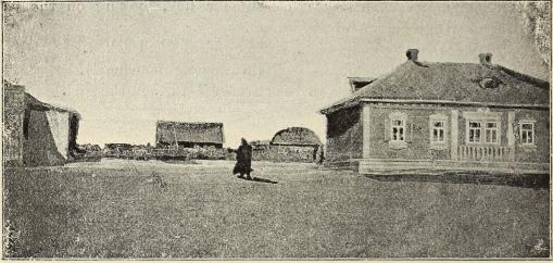 GOVERNMENT BUILDINGS IN PATROVKA. GOVERNMENT BUILDINGS IN PATROVKA.