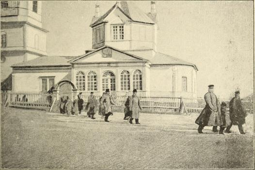 CHURCH IN PATROVKA.