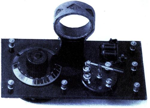 Fig. 3. Vy av översidan. Fig. 3. Vy av översidan.