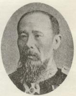 Ito Hirobumi.