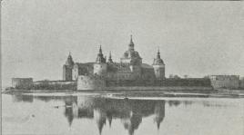 Kalmar Slot.