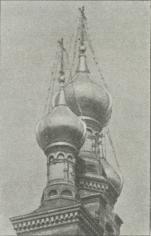 Fig. 3. Den russiske Kirke<bi Kjøbenhavn.