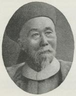 Li Hung Tsjang.