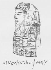 Fig. 2. Art Portræt af en Beboer af Ægypten i Kejsertidens Dage, i<bsort Skrift og ledsaget af det græske Navn, anbragt paa en Art Maske, der<bhar dækket en af Petrie i Havara fundet Mumie.