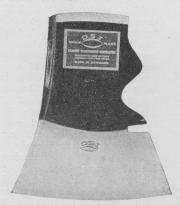 Fig. 2. Brænde-Økse.