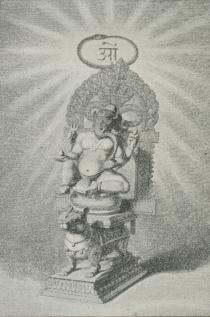 Gaṇeça.