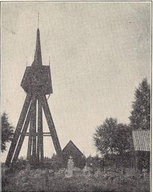 Fig. 39. Stapel och portlucka vid Granhults kyrka.