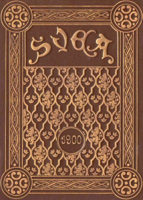 SVEA 1900