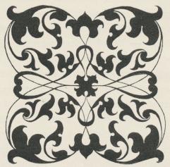 Bild 4. Arabesk. Kalmar slott.